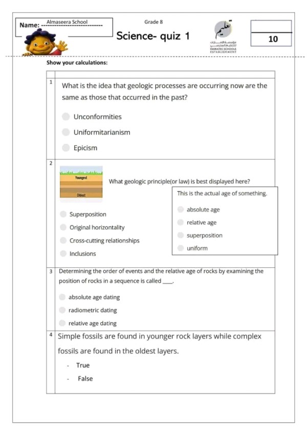 ورقة عمل Quiz 1 لمادة العلوم المتكاملة الصف الثامن الفصل الأول المنهاج الإماراتي