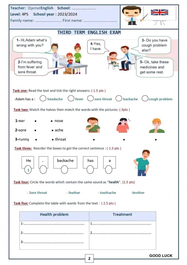 نماذج اختبارات اللغة الانجليزية الفصل الثالث للسنة الرابعة ابتدائي pdf 2023 مع الحلول