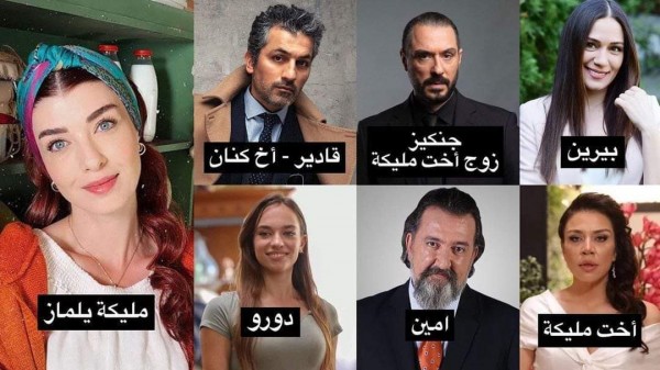 كاست مسلسل كذبة ابطال مسلسل كذبة ويكيبيديا قصة ممثلين مسلسل كذبة التركي موعد العرض