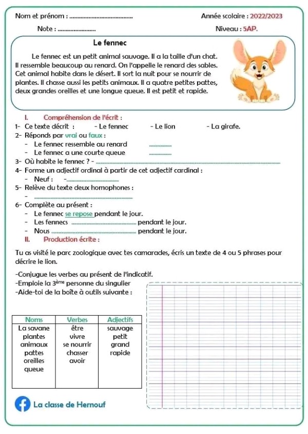 اختبارات السنة الخامسة ابتدائي الفصل الأول في الفرنسية اختبار الفرنسية للسنة الخامسة ابتدائي عن الحيوانات 2023