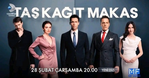 مسلسل حجرة ورقة مقص ويكيبيديا قصة مسلسل حجرة ورقة مقص أبطال المسلسل موعد عرض مسلسل حجرة ورقة مقص