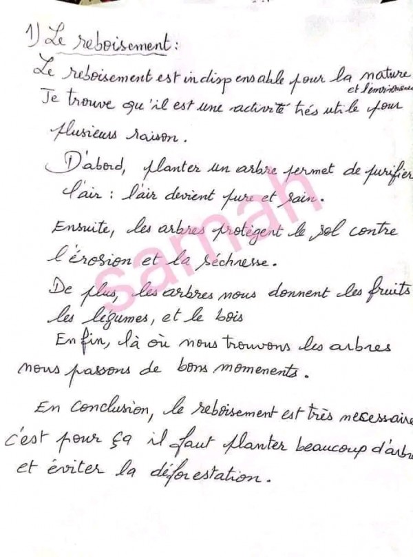 وضعيات إدماجية عن البيئة بالفرنسية ، المقطع الأخير لغة فرنسية سنة رابعة 4 متوسط وضعية إدماجية