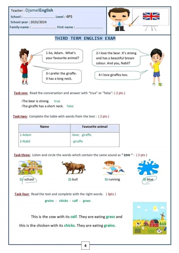 نماذج اختبارات اللغة الانجليزية الفصل الثالث للسنة الرابعة ابتدائي pdf 2023 مع الحلول